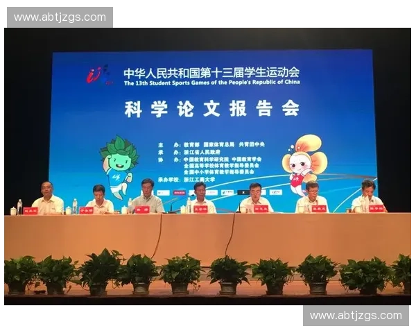 构建科学高效的体育培训体系推动青少年体育发展与竞技水平提升 构建科学高效的体育培训体系推动青少年体育发展与竞技水平提升