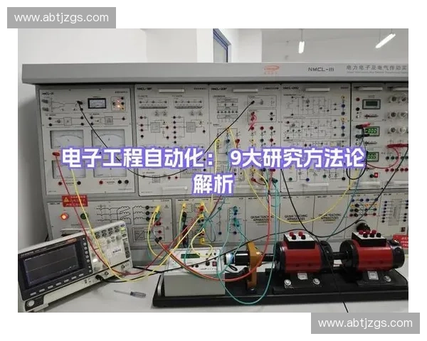 以训练优化为核心的智能系统性能提升与实践路径研究方法与应用探索