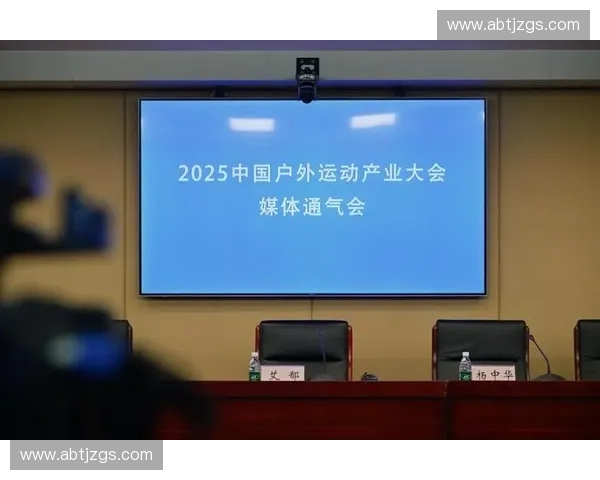 聚焦体育产业展推动运动科技与商业融合发展新格局未来趋势升级