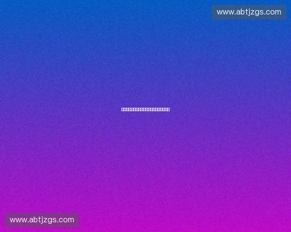 基于体育场馆活动数据的智能分析与优化研究