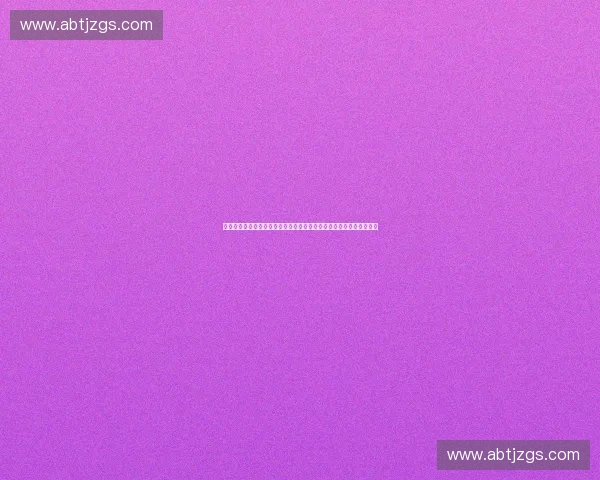 创新驱动城市体育招商合作共赢发展新机遇高峰论坛投资推介大会盛会