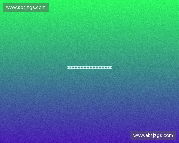 新时代背景下体育政策创新与全民健康促进协同高质量发展路径探索 新时代背景下体育政策创新与全民健康促进协同高质量发展路径探索