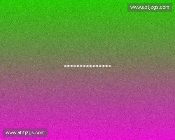 赛事品牌指数引领体育赛事价值评估与城市竞争力提升机制创新路径研究 赛事品牌指数引领体育赛事价值评估与城市竞争力提升机制创新路径研究