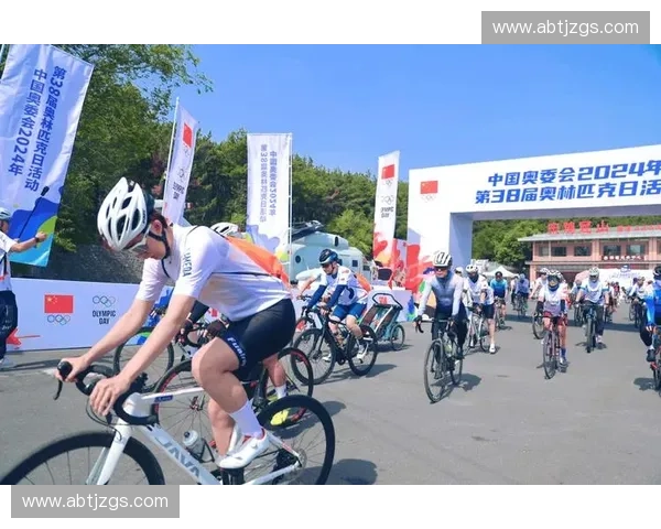 体育旅游融合新趋势探索与发展路径的实践与思考