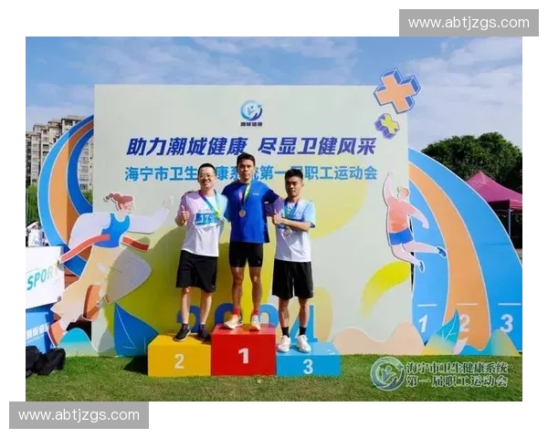 运动营养品牌引领健康新时代 科学补充助力运动表现提升