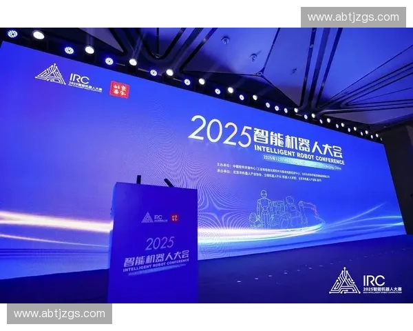 聚焦赛事服务商创新发展与数字化运营提升行业竞争力路径研究实践